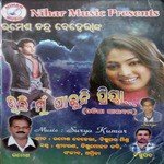 Sanjiv Songs MP3 Download